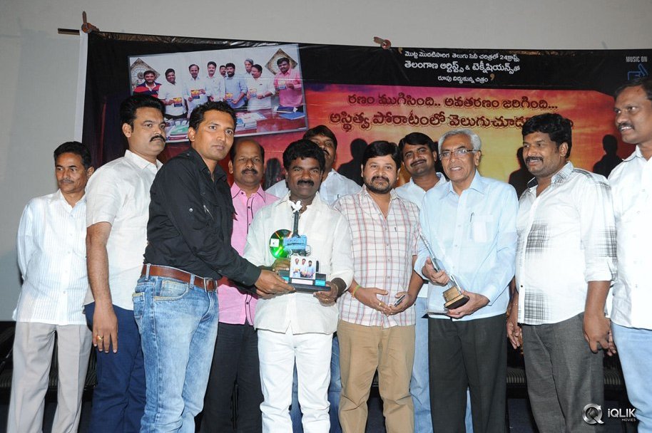 Bandhook-Movie-Platinum-Disc-Function